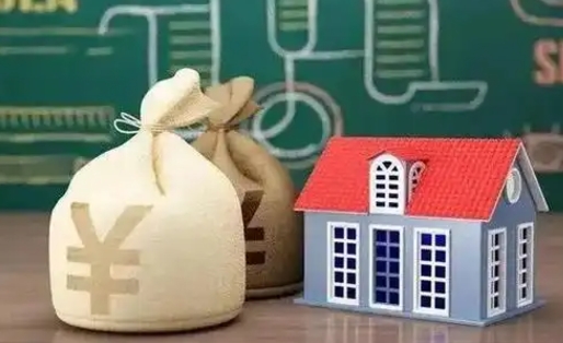 安岳公积金黄牛提取一般几个点（公积金黄牛提取手续费）